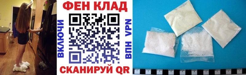 Амфетамин VHQ Котовск