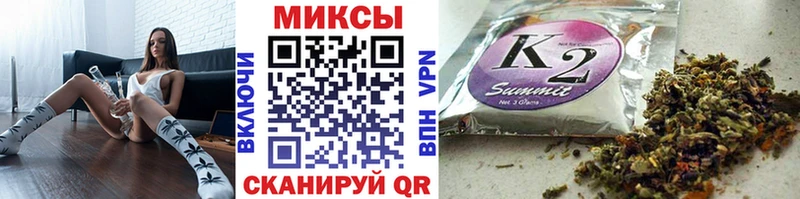 Бутират 99%  где купить   Котовск 