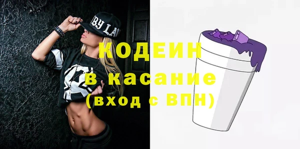 MDMA Нягань