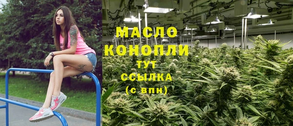 jwh Осташков