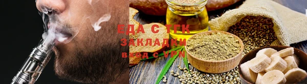 винт Нязепетровск