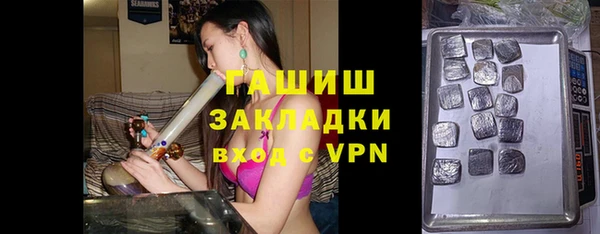 мдпв Няндома