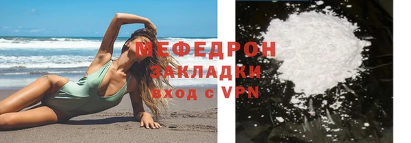 мдпв Няндома
