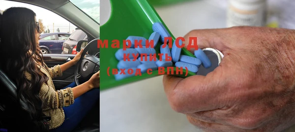 jwh Осташков