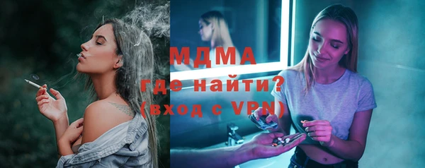 мефедрон VHQ Остров