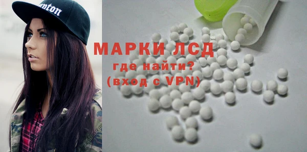 jwh Осташков