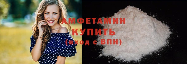 мефедрон VHQ Остров