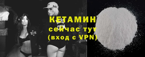 jwh Осташков