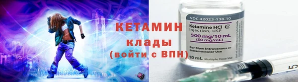 MDMA Нягань