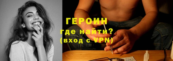 винт Нязепетровск