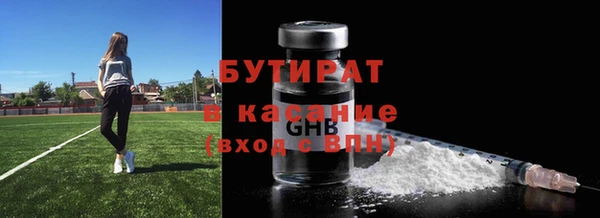 мефедрон VHQ Остров