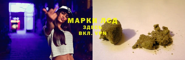 мдпв Няндома