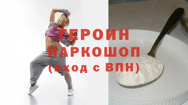 мдпв Няндома