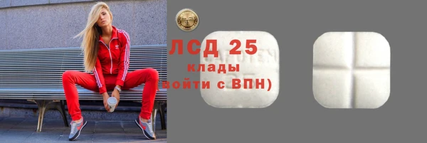 MDMA Нягань