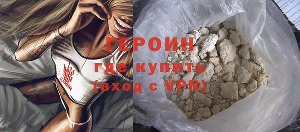 jwh Осташков