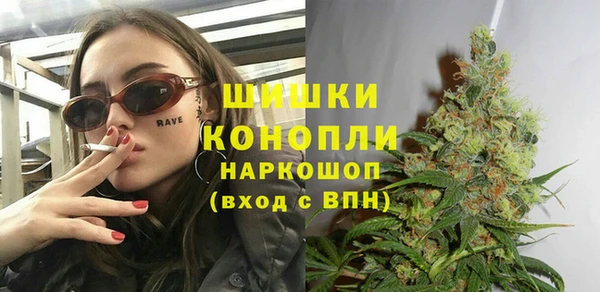 MDMA Нягань