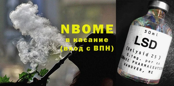 мдпв Няндома