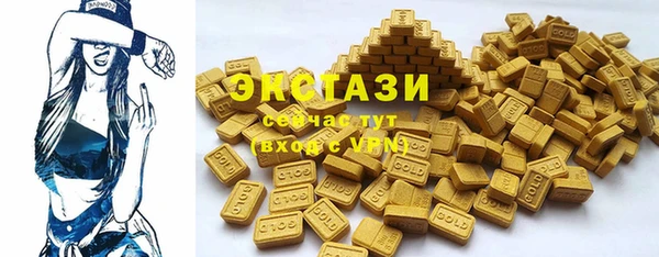 jwh Осташков