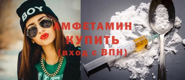 мефедрон VHQ Остров