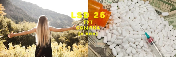 MDMA Нягань