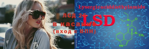 MDMA Нягань