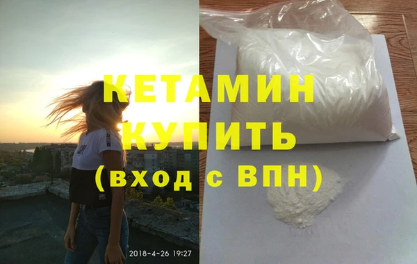 мефедрон VHQ Остров