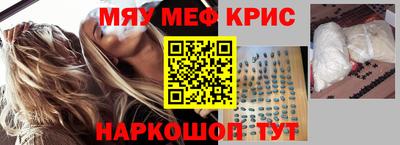 дживик Бузулук