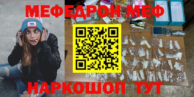 Альфа ПВП Бугуруслан