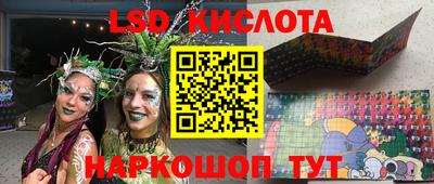 Альфа ПВП Бугуруслан
