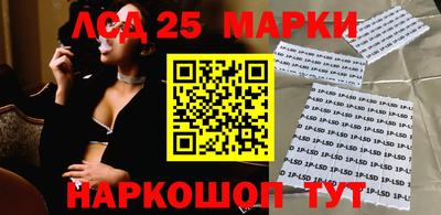 дживик Бузулук