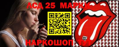 Альфа ПВП Бугуруслан