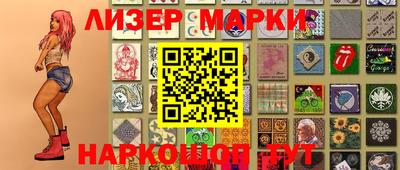 Альфа ПВП Бугуруслан