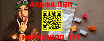 дурь Будённовск