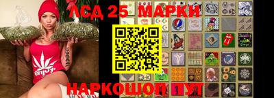 трава Бугуруслан