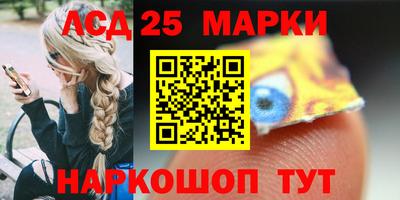 трава Бугуруслан