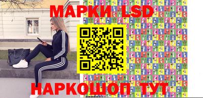 дурь Будённовск