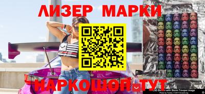 дживик Бузулук