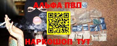 дурь Будённовск