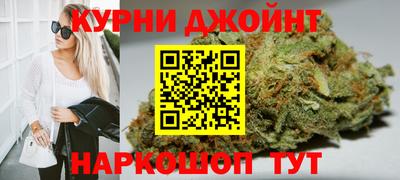 трава Бугуруслан