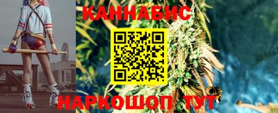 дживик Бузулук