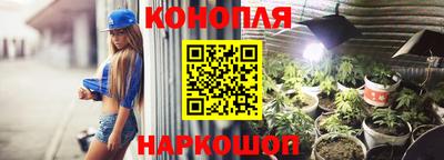 бутик Будённовск