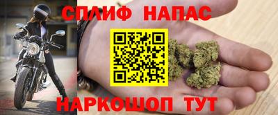 дживик Бузулук