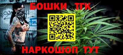 ALPHA PVP Бузулук