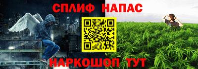бутик Будённовск