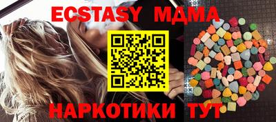 дурь Будённовск