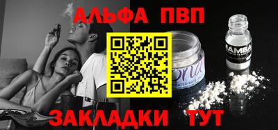 бутик Будённовск