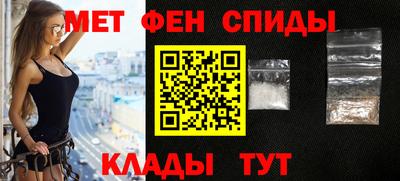 трава Бугуруслан