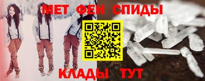 ALPHA PVP Бузулук
