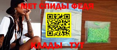 Альфа ПВП Бугуруслан