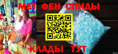 Альфа ПВП Бугуруслан